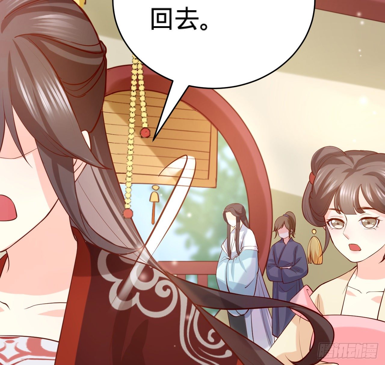 第13话 隐瞒到底56