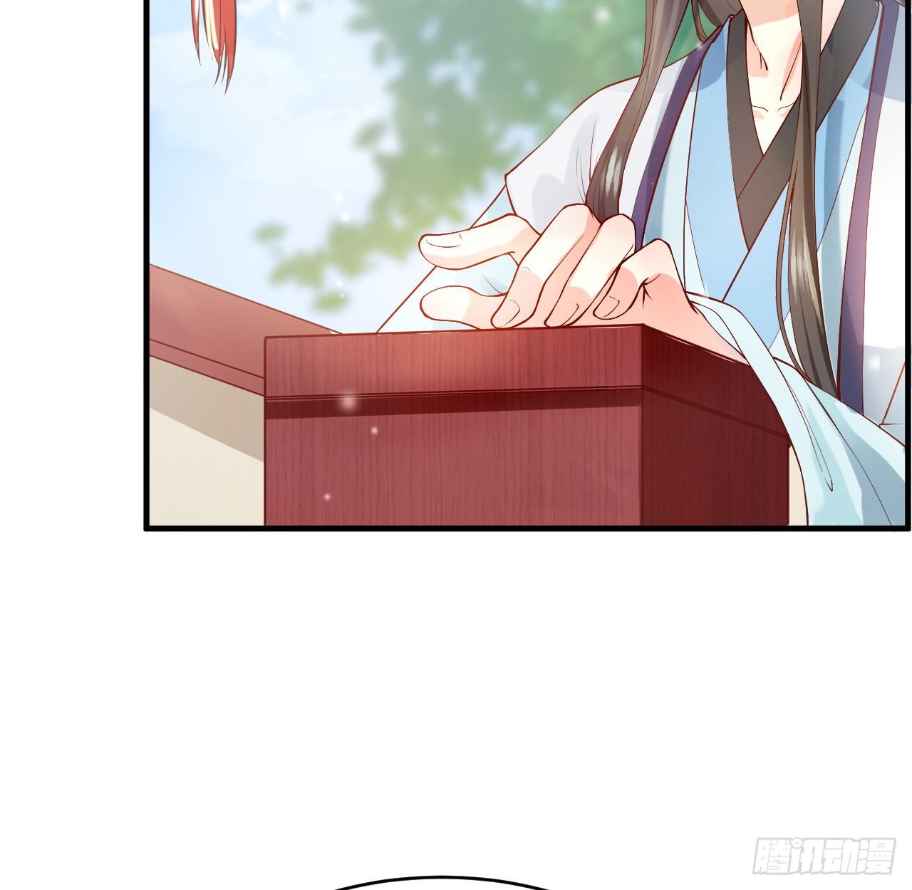 第13话 隐瞒到底8