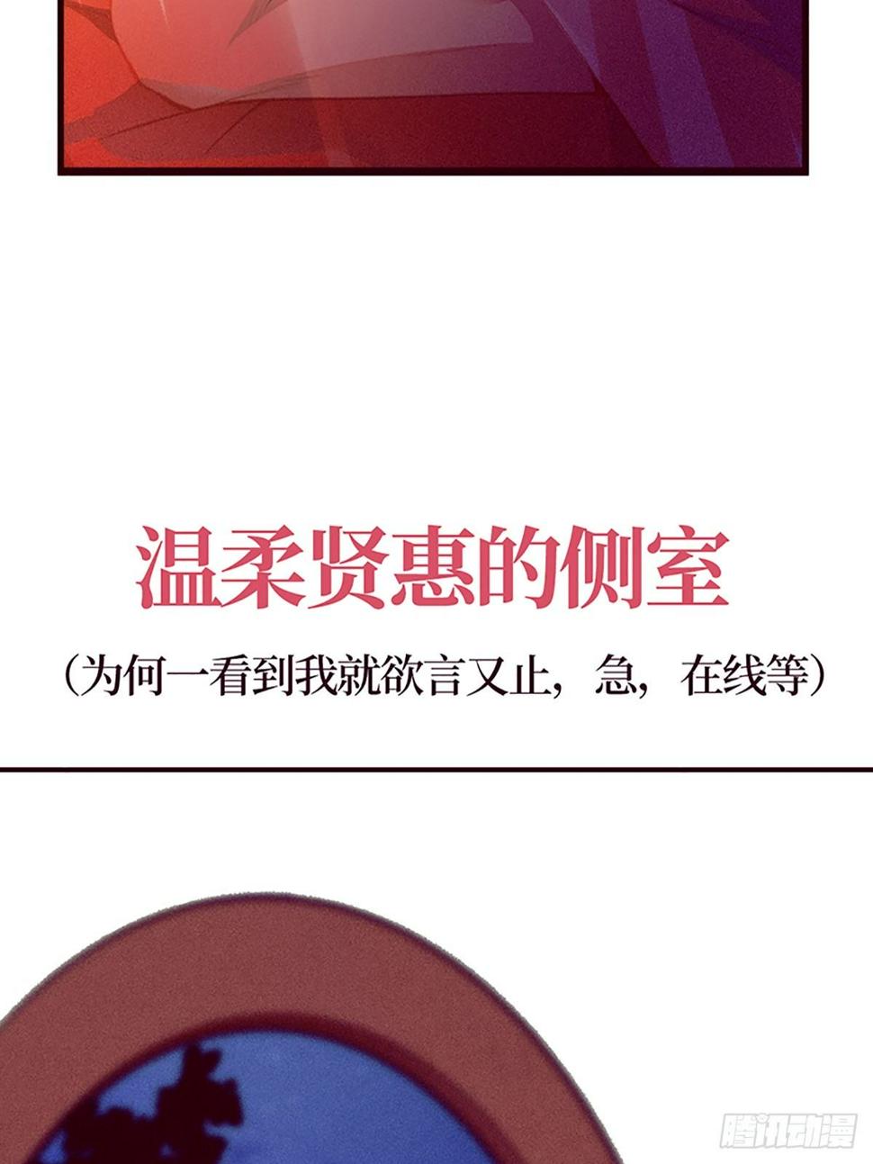 序章19