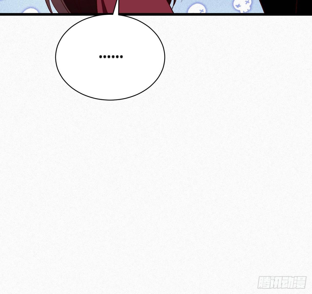 第9话 皇室三角恋？13