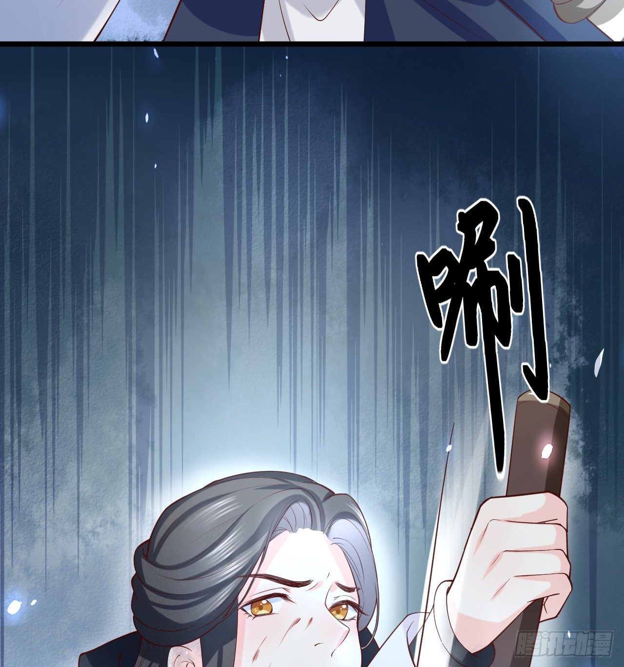 第14话 决裂37