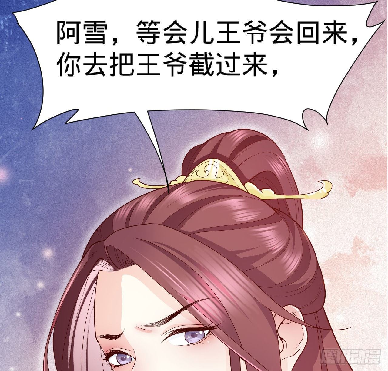 第10话 脱吧9