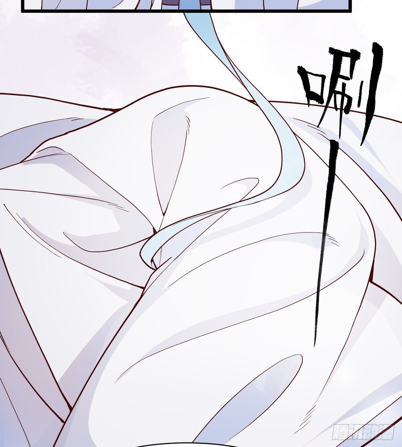 第10话 脱吧50