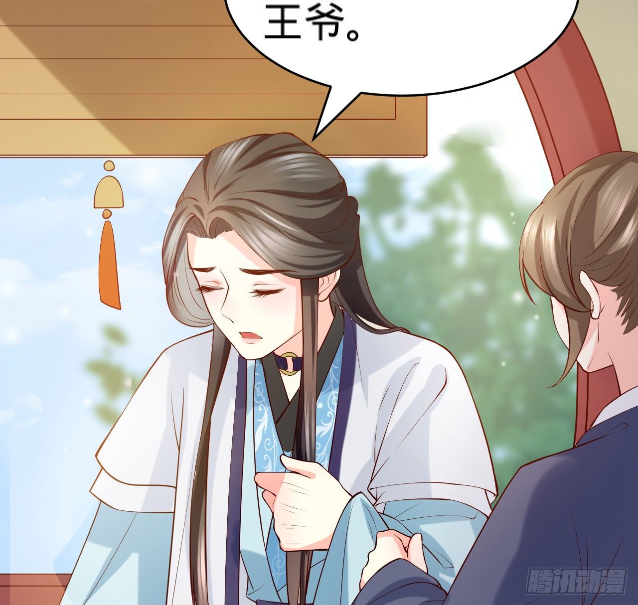 第13话 隐瞒到底58