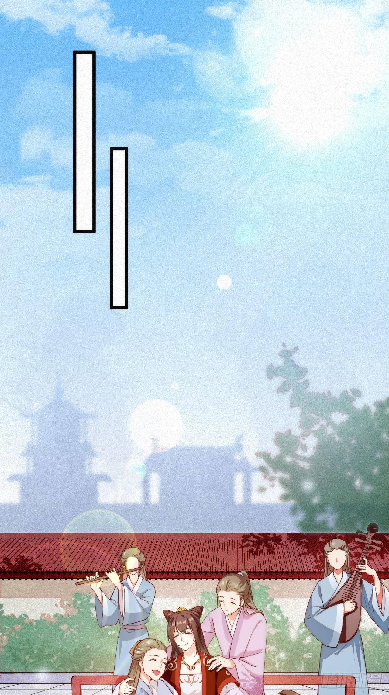 第5话 霸气侧漏了一地3