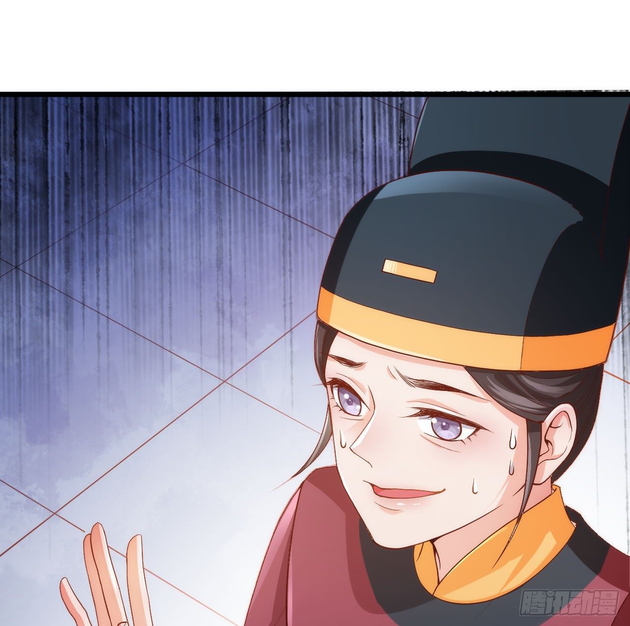 第7话 跟姑奶奶玩捆绑？11