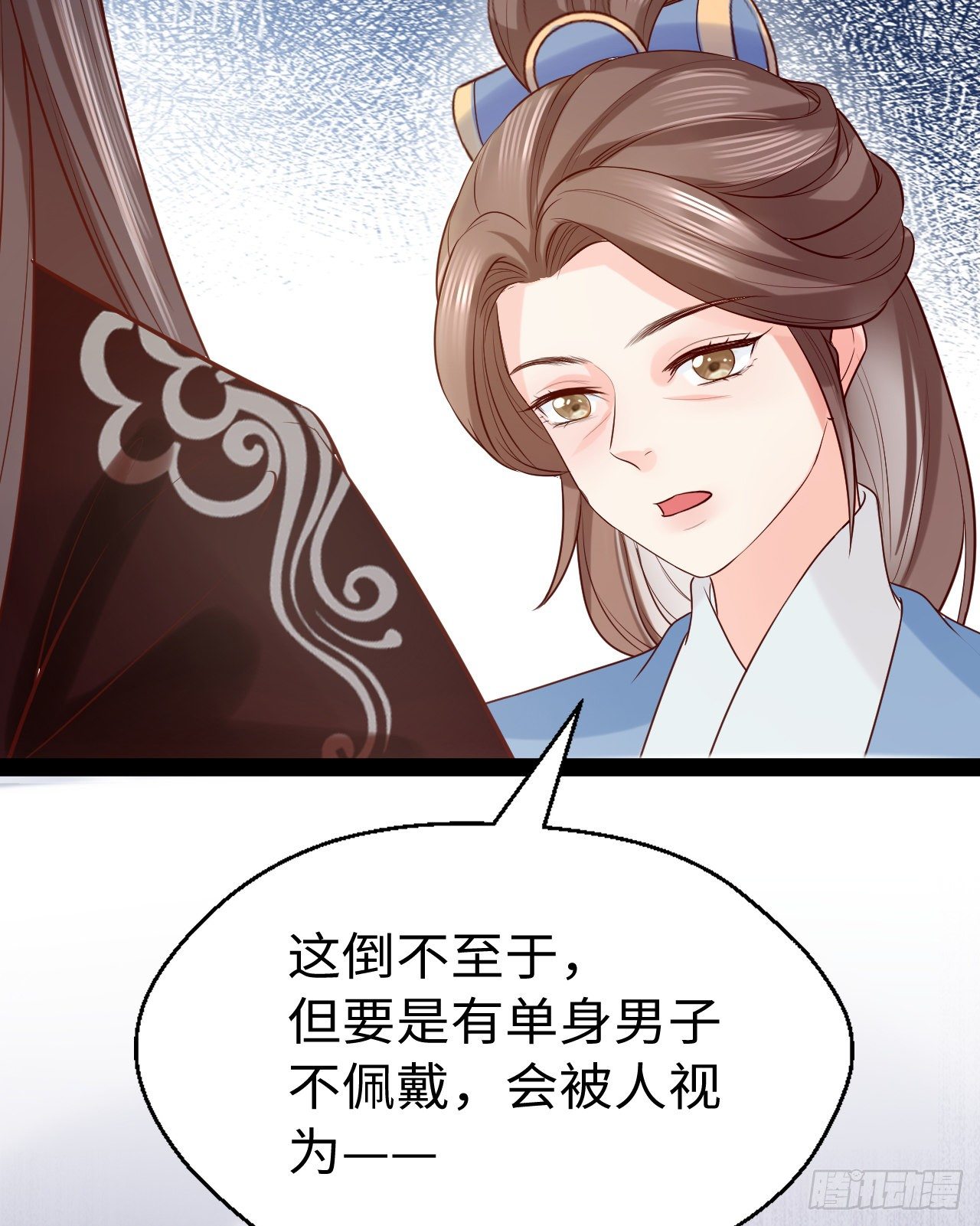 第12话 相似的枷锁34
