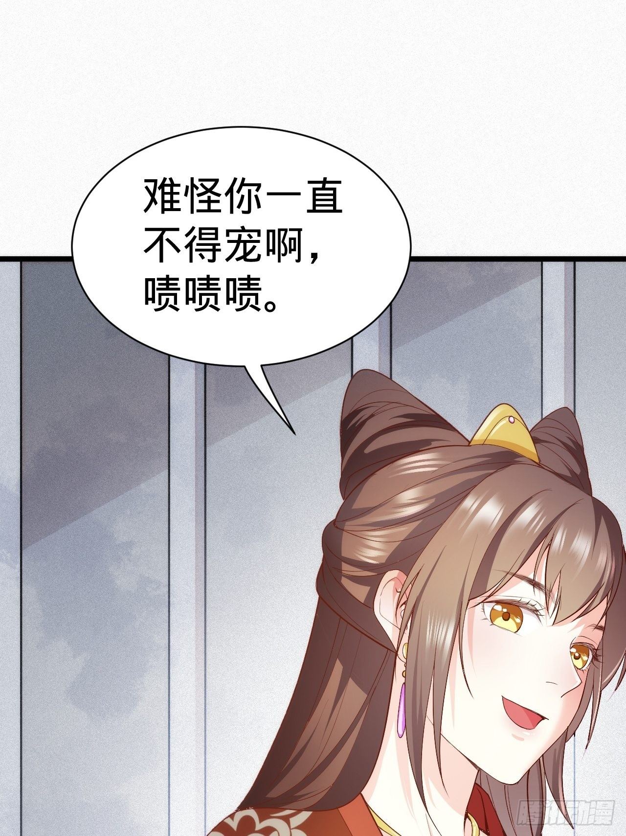 第3话 地牢play43