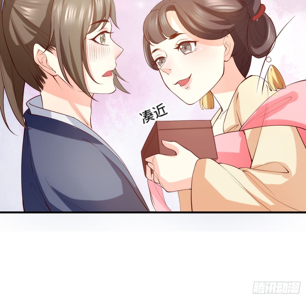 第13话 隐瞒到底15