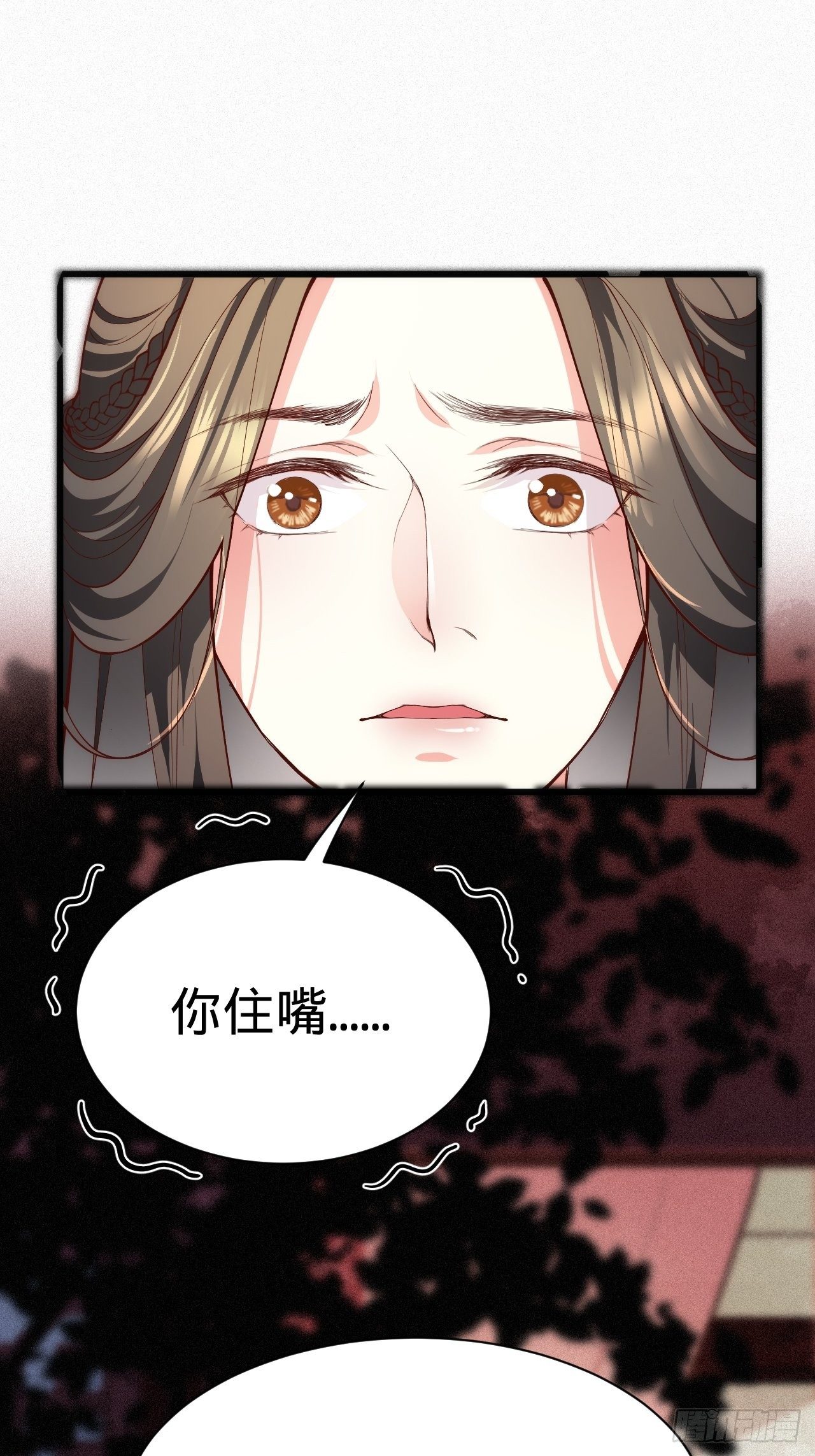 第3话 地牢play8