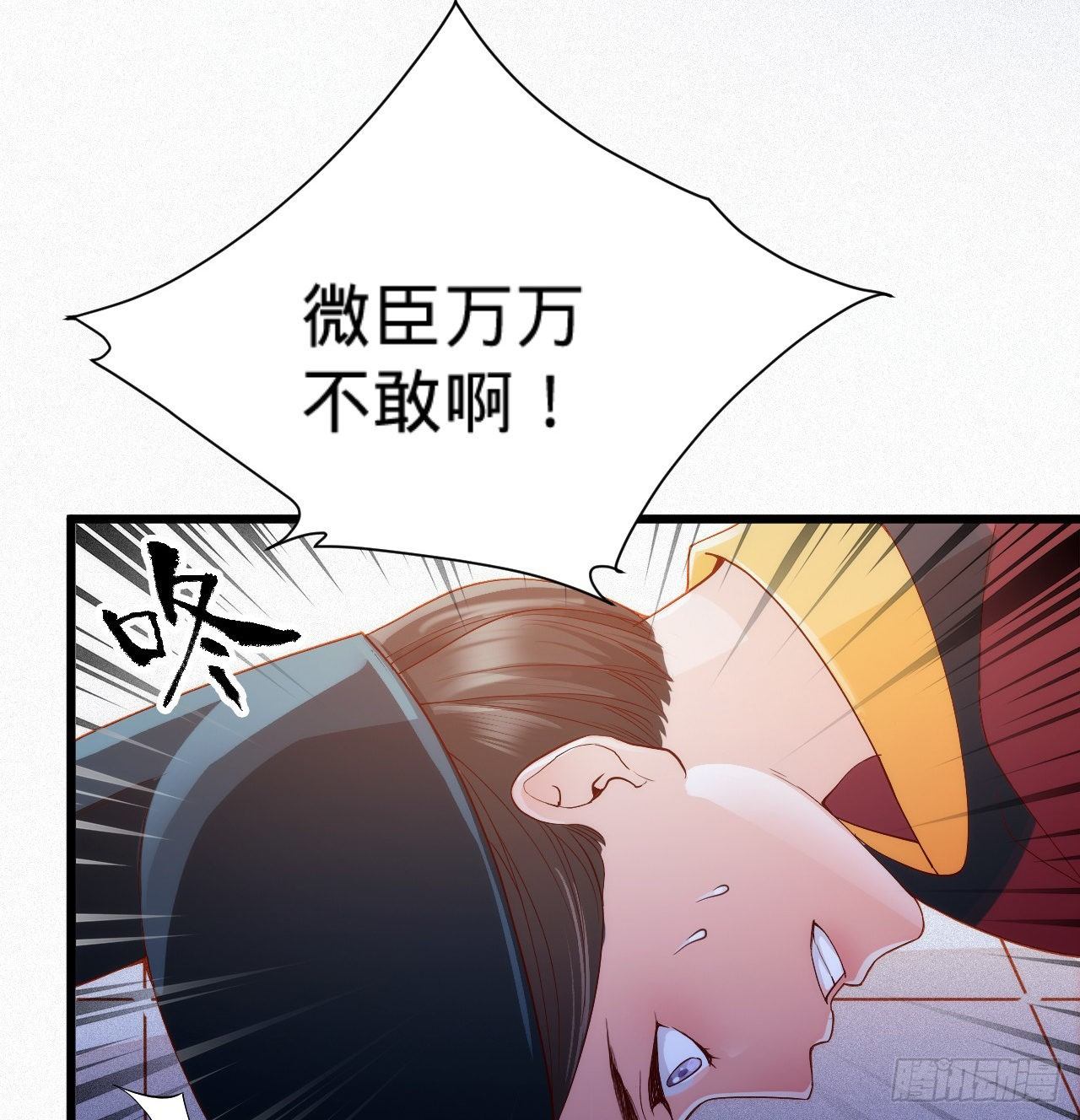 第8话 危险气息的姐姐44