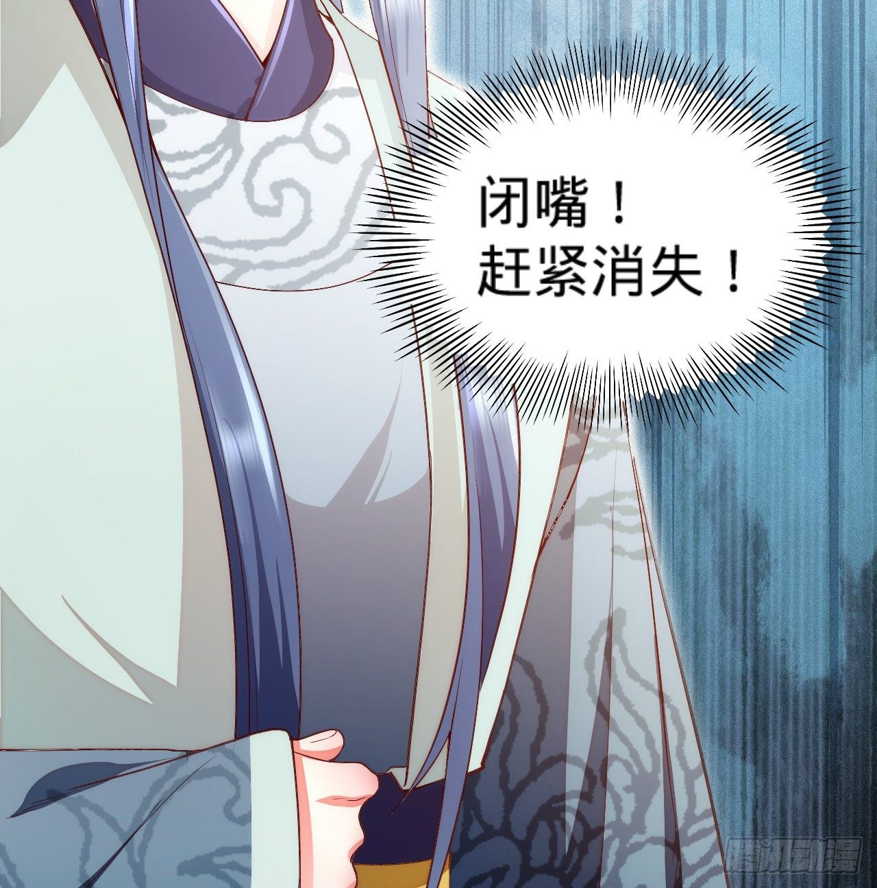 第8话 危险气息的姐姐60