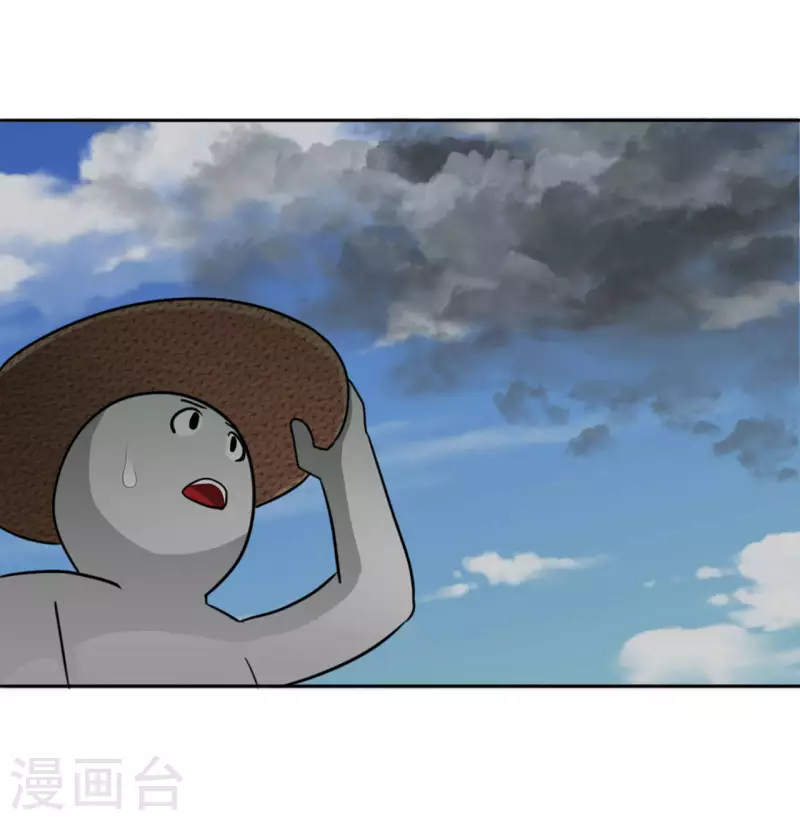 第15话 一触即发 上6