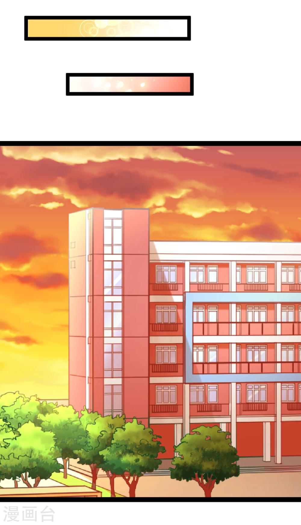 第6话 照片威胁8