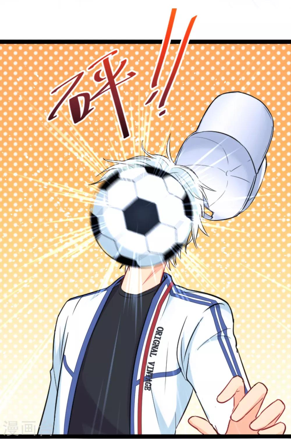 序章9