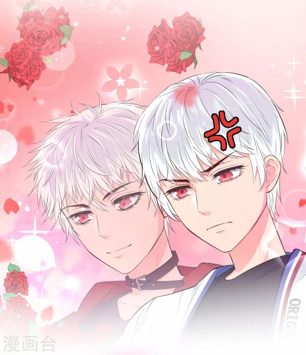 序章11