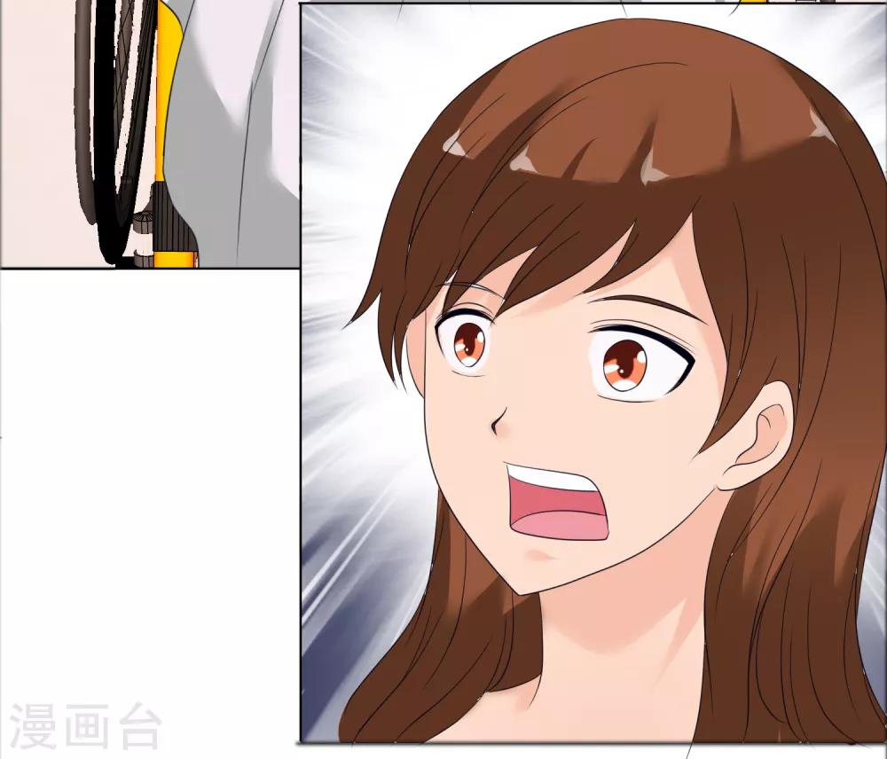 第26话 是谁换了药32