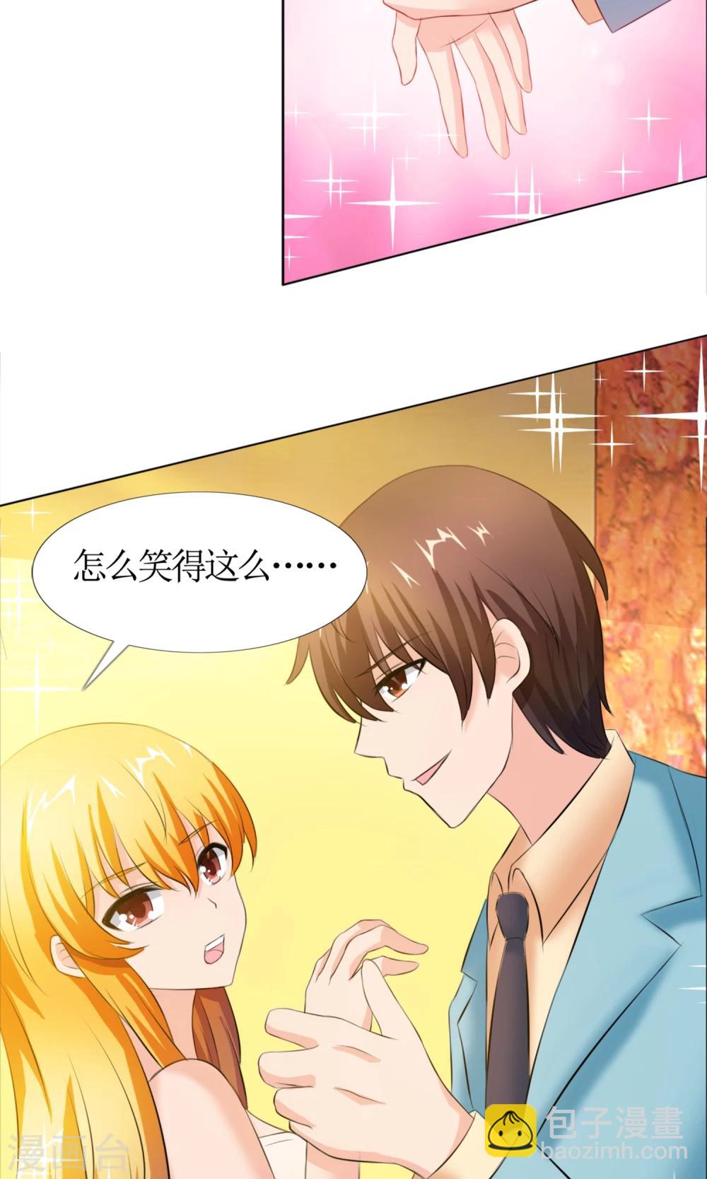 第4话 江念的执念2