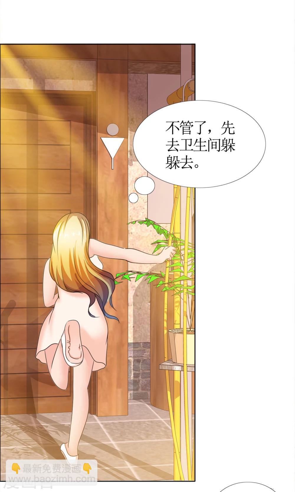 第4话 江念的执念24