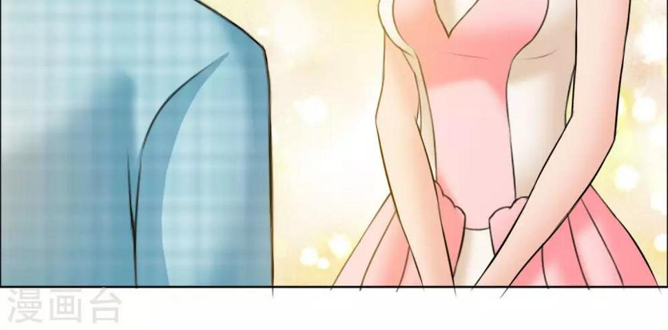 第5话 女友还是未婚妻24