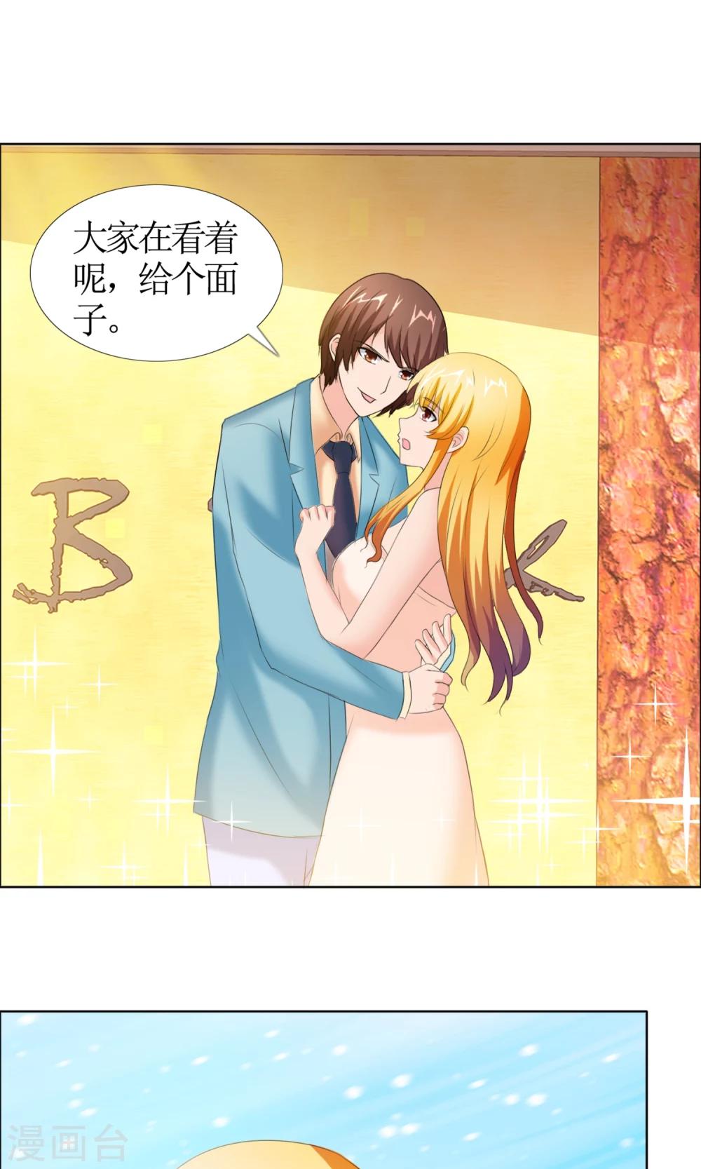 第4话 江念的执念12
