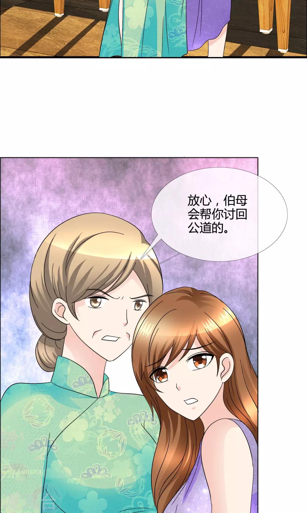 第14话 教学式勾引31