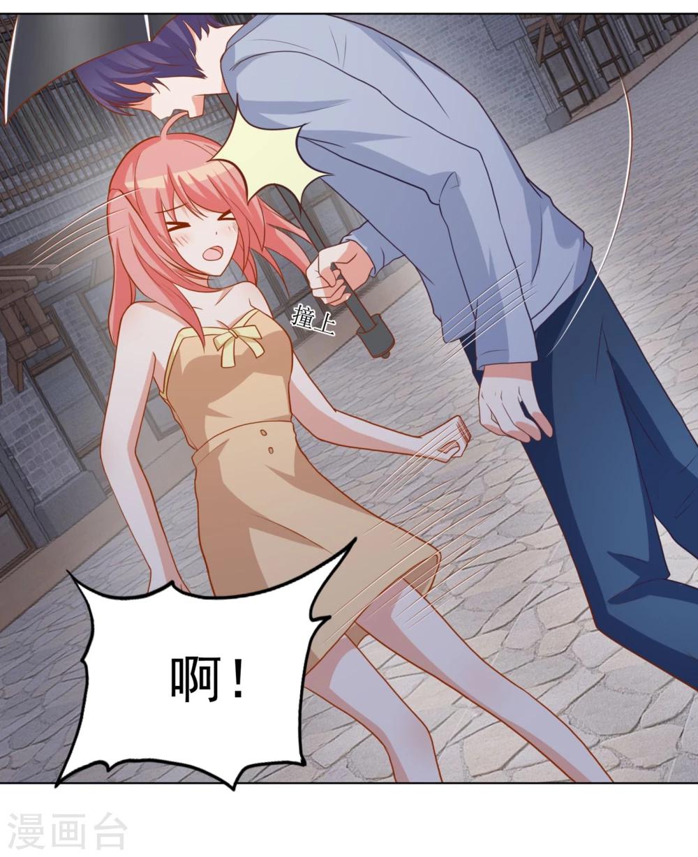第21话 祭不在的第一夜44