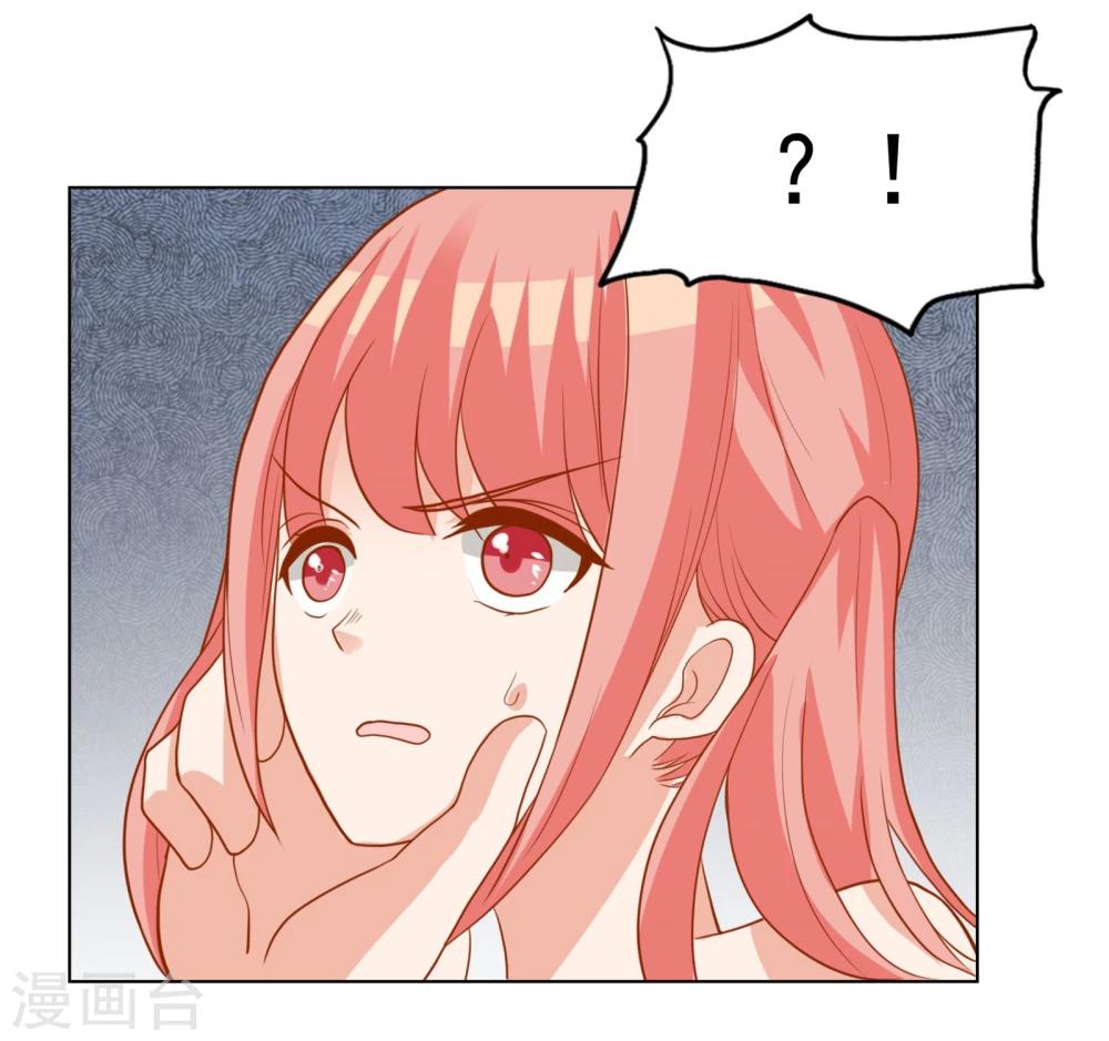 第21话 祭不在的第一夜20