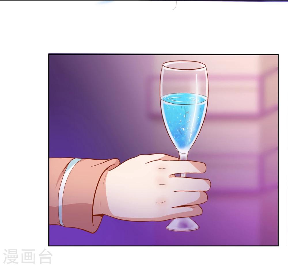 第10话 为什么祭会来救我？！13