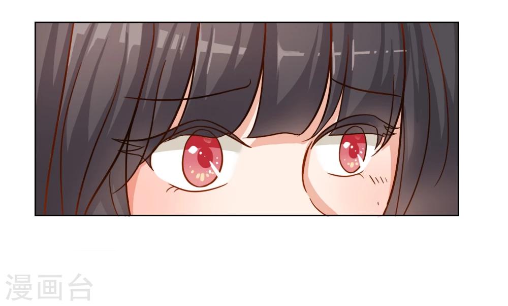 第16话 真假女主角？！14