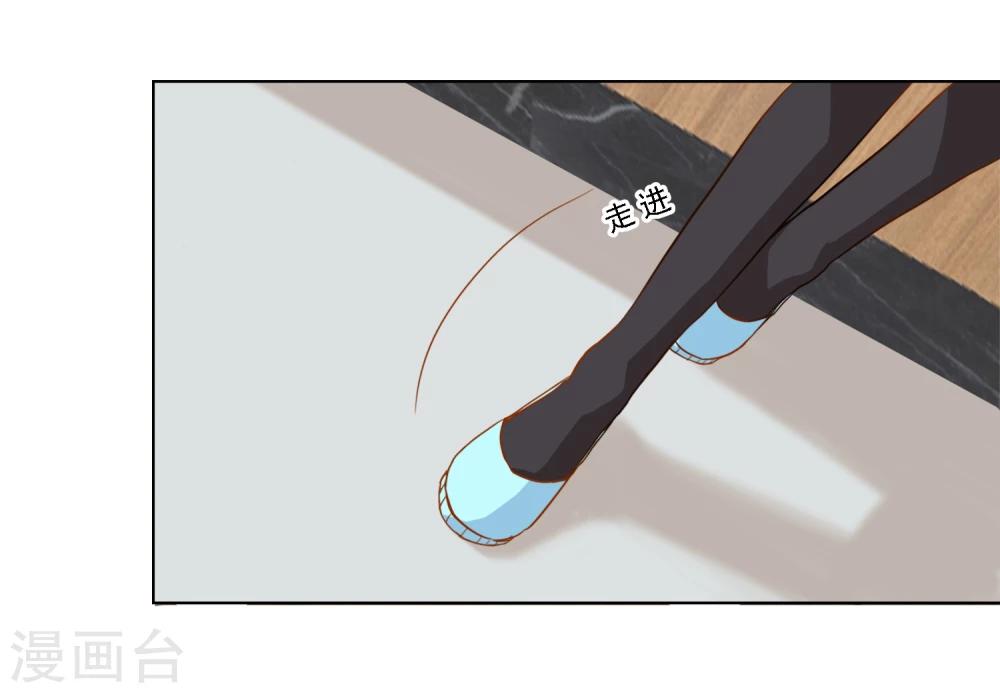 第15话 成为祭身边的C位？6