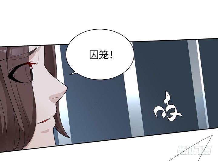 现代区篇：囚笼之困7