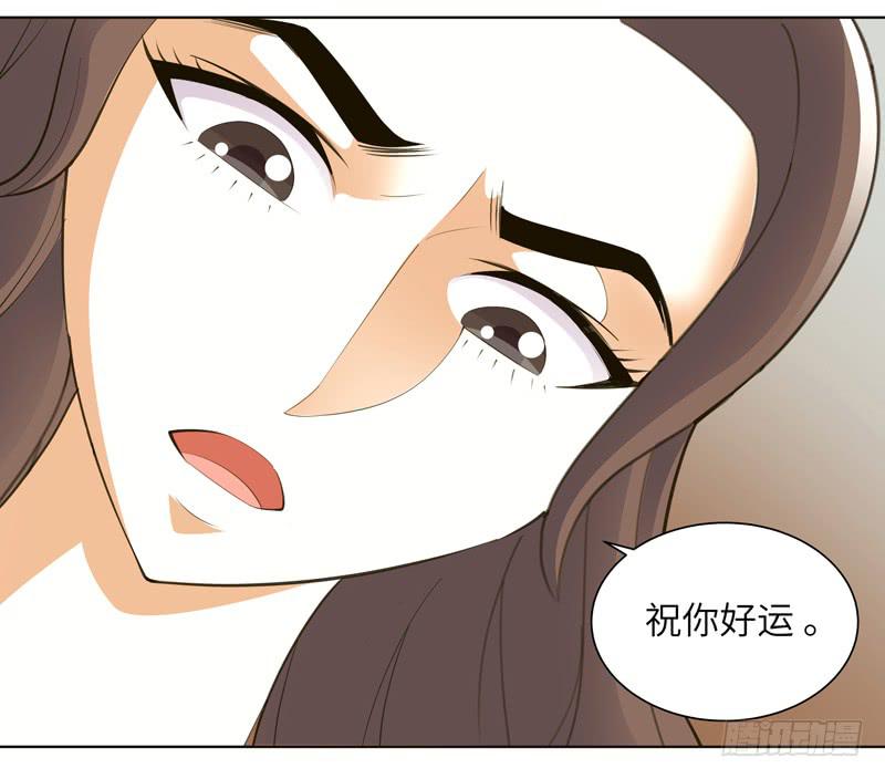 现代区篇：危机重重12