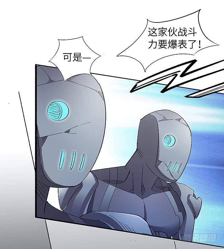 现代区篇：穆图之怒1