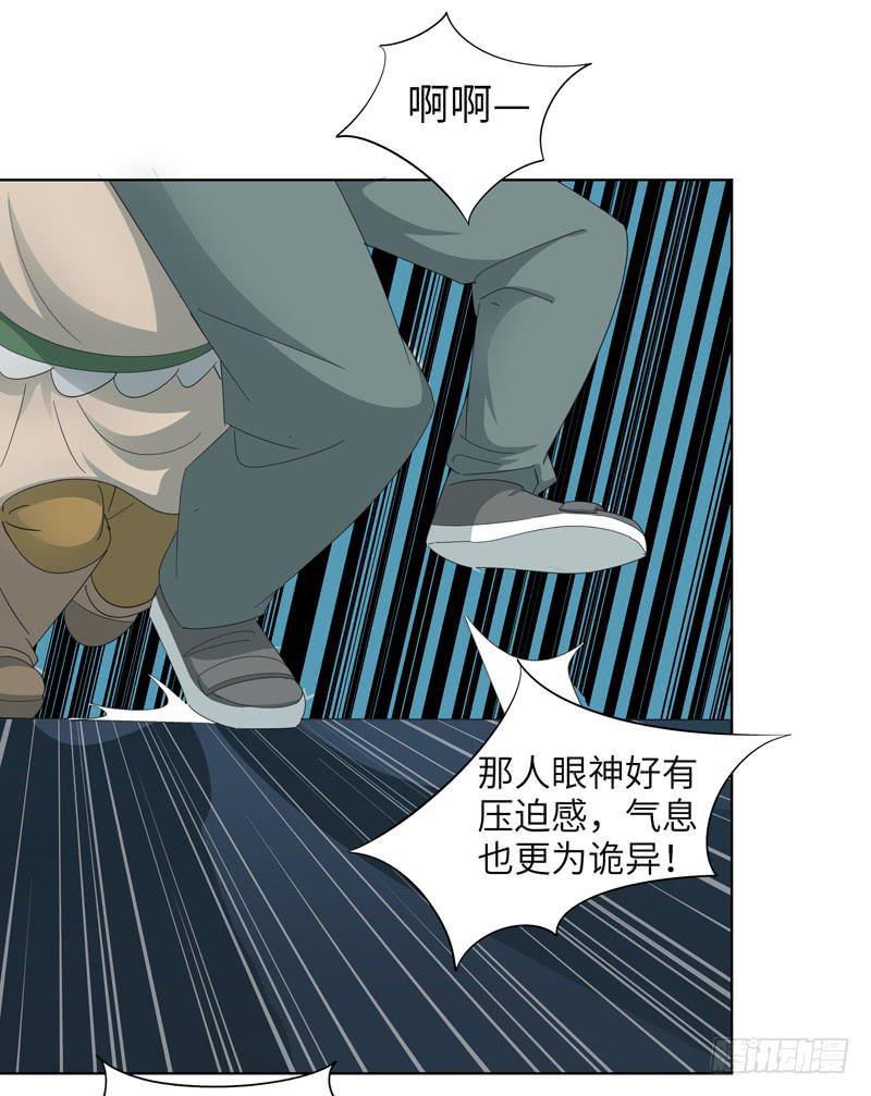 现代区篇：你好男主22
