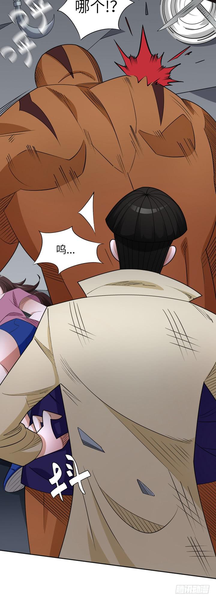 现代区篇：神秘少女7