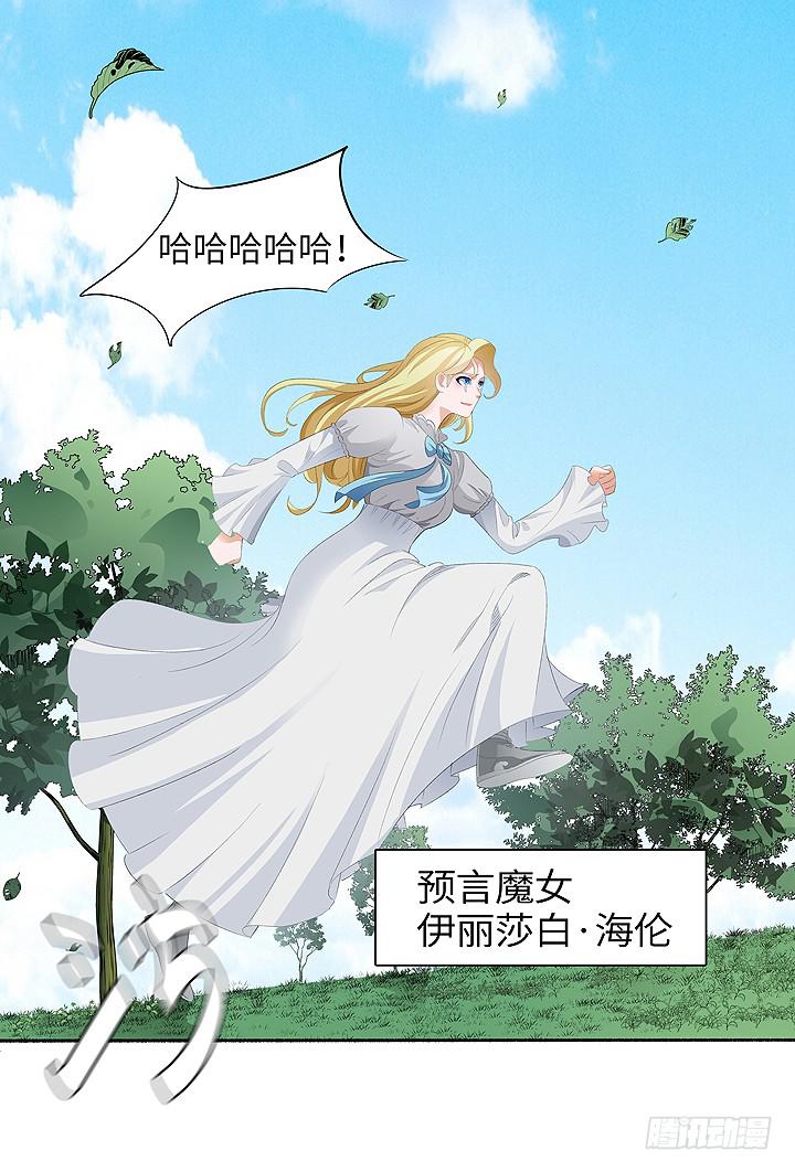 现代区篇：穆图之痛0