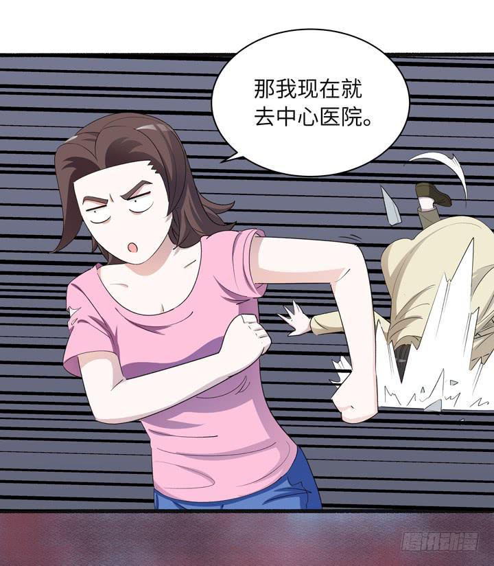 现代区篇：来自未来22