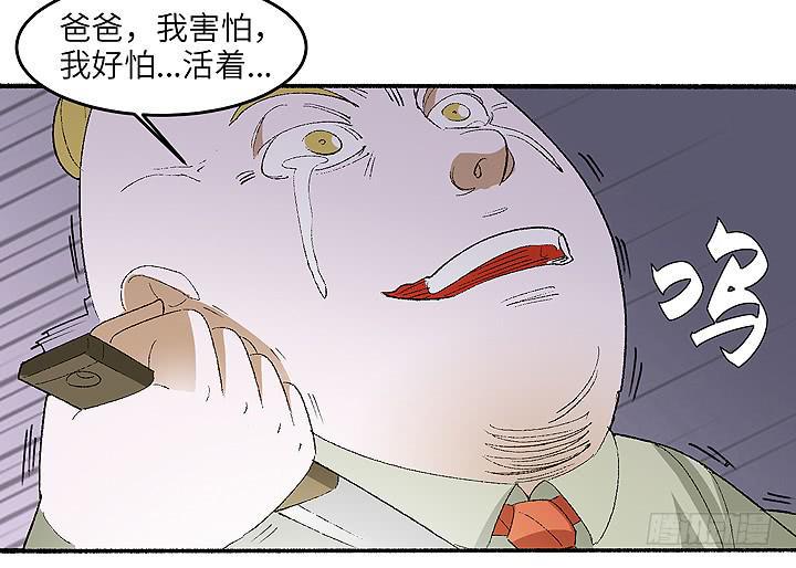 古典区篇：为了喜欢41