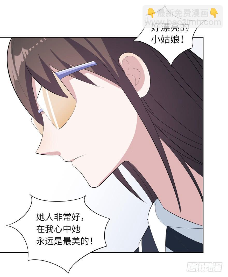 现代区篇：哥哥失踪34
