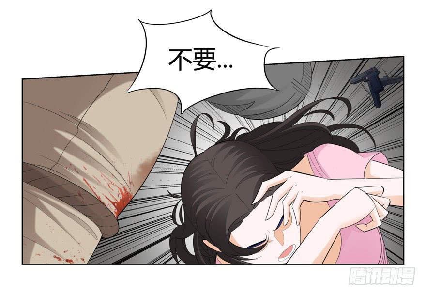 现代区篇：猎杀开始21