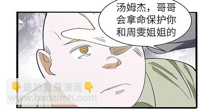 古典区篇：为了喜欢10