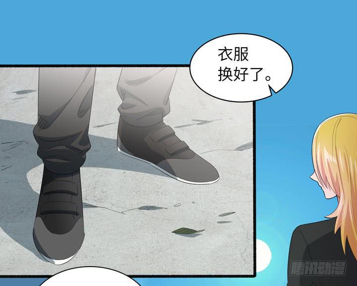 现代区篇：来自未来39