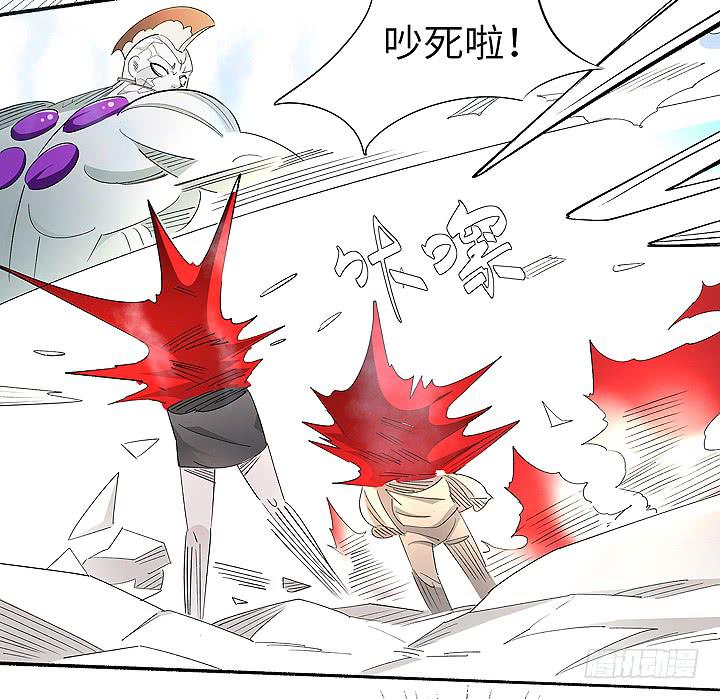 现代区篇：女主开挂54