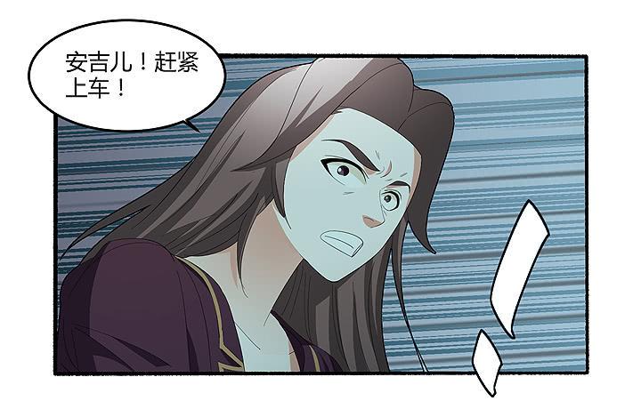 现代区篇：曼森教主4