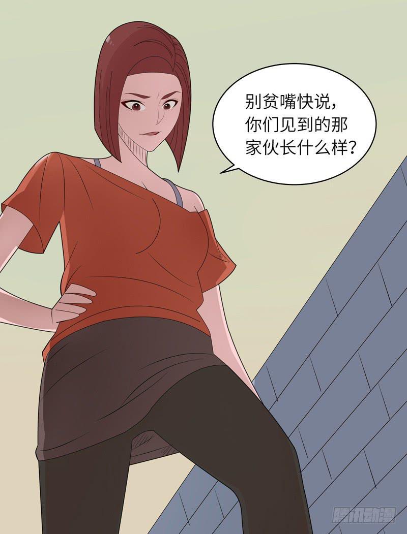现代区篇：我建文帝10