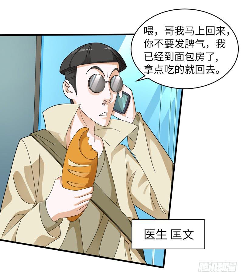 现代区篇：闺蜜通话0