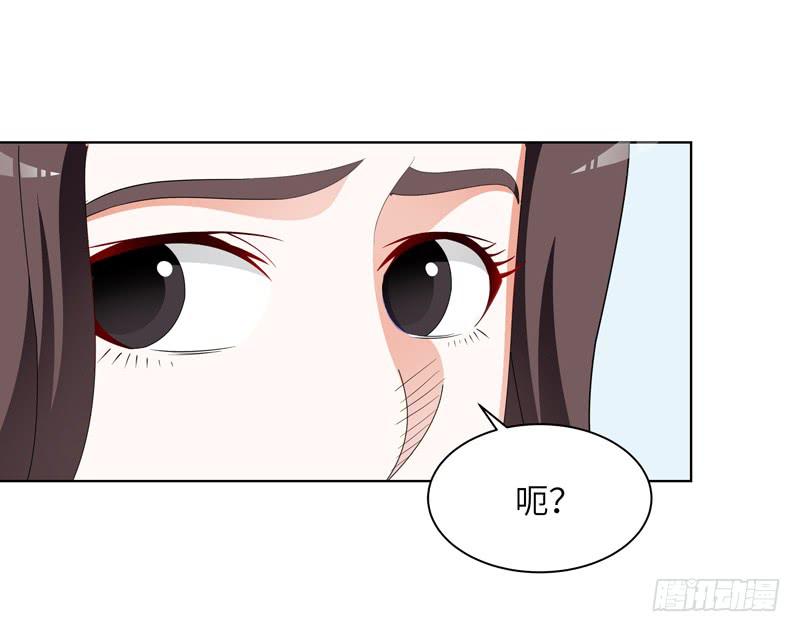 现代区篇：闺蜜通话23