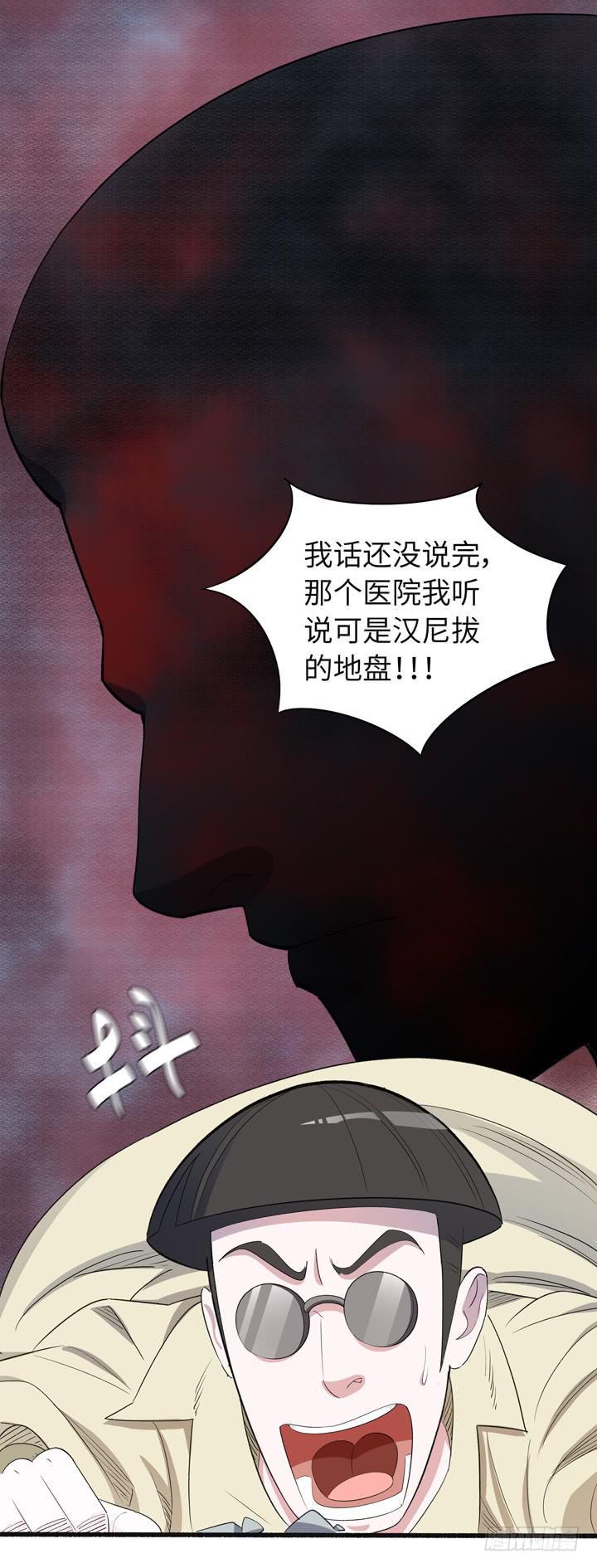 现代区篇：来自未来23