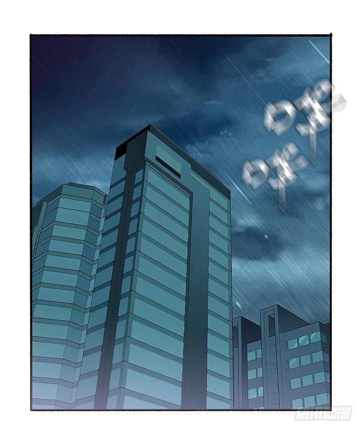 现代区篇：雨夜屠夫21